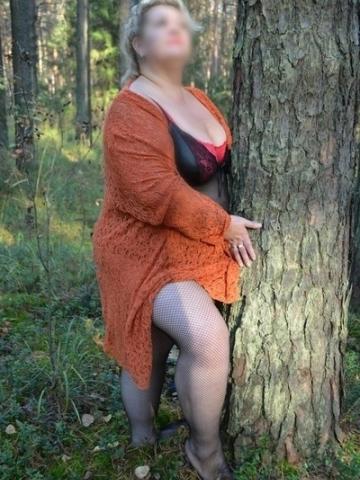 Индивидуалка Регина Фотография 3